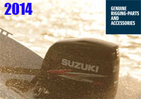  Suzuki 2014